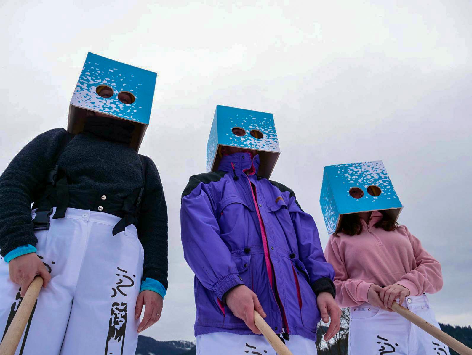 minus20-7