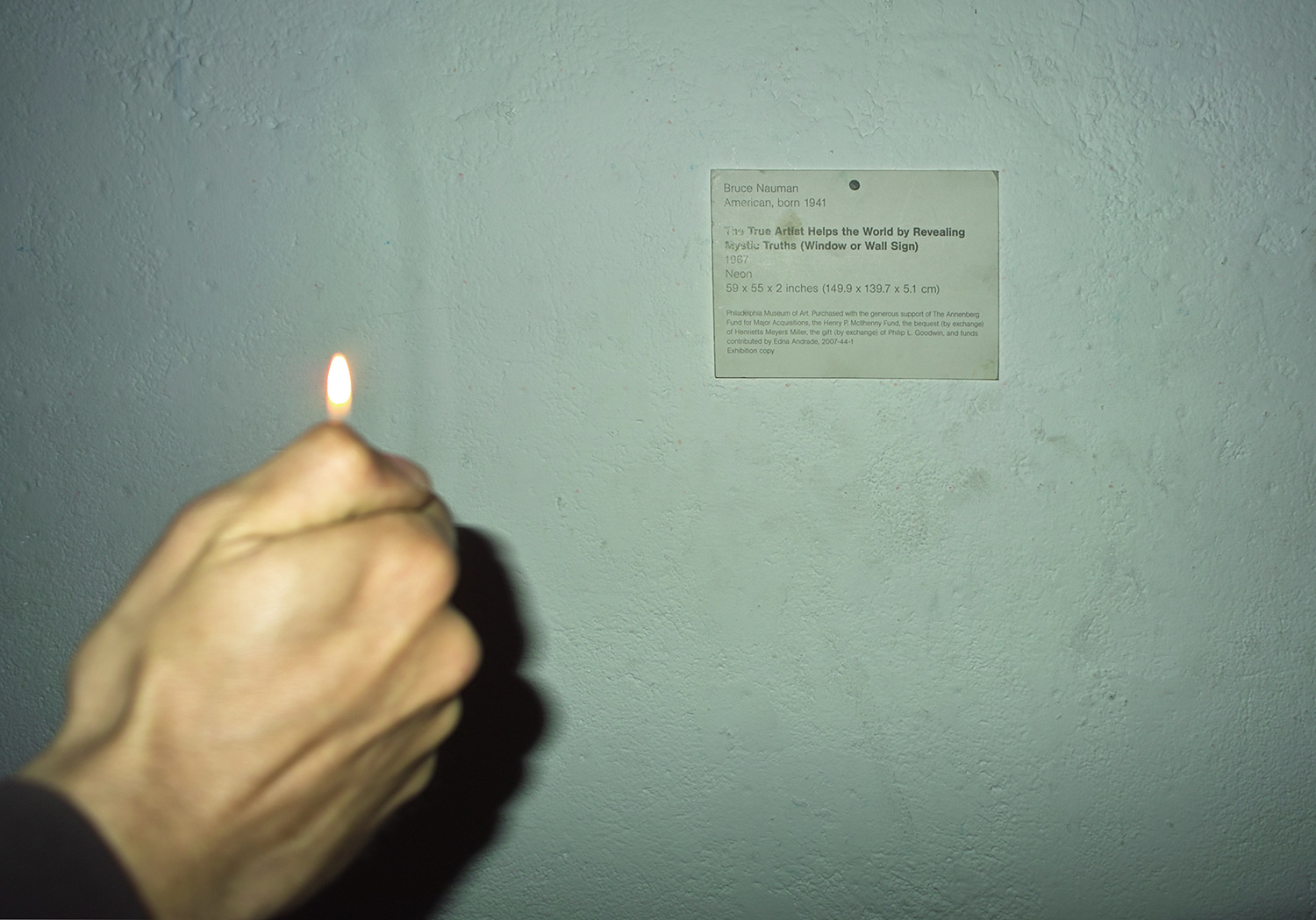 SDIM4712